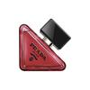 PRADA I Am Beyond Measure, Deep Affection Edition/Pistachios Perfumes Potpourri Scent Eau De Parfum EDP Bergamot Neroli