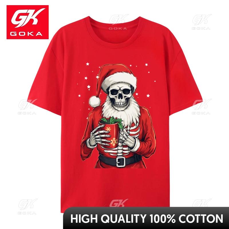 Coffee Drinking Skeleton Christmas Skull Santa Hat XMas Tshirt Unisex Leisure Tees Top Oversized T Shirts Unisex Clothes