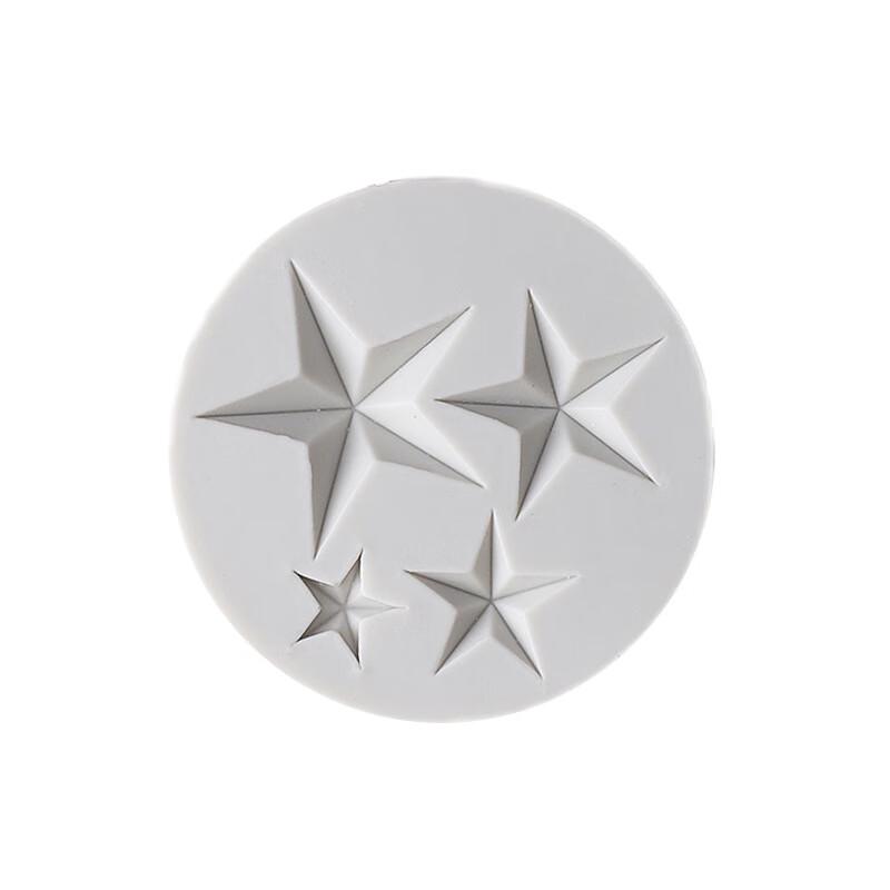 Silicone Star Mold
