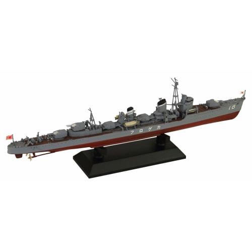 Pit Road 1/700 Skywave Series Japanese Navy Destroyer Kagero (Commissioned) Plastic Model W213