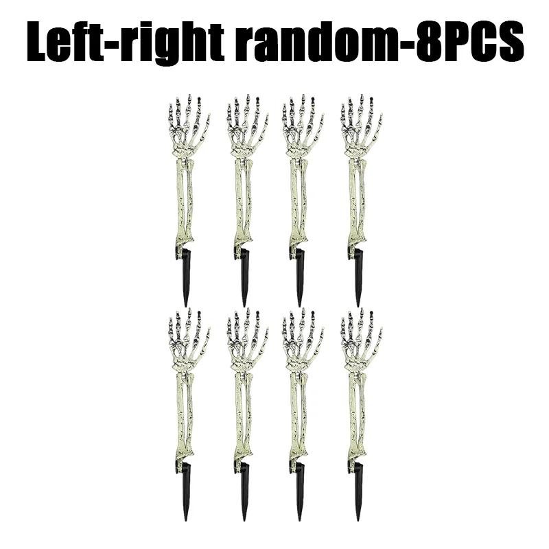 Halloween Scary Props Realistic Skeleton Head Human Hands Arms for Home Garden Haunted House Party Decor