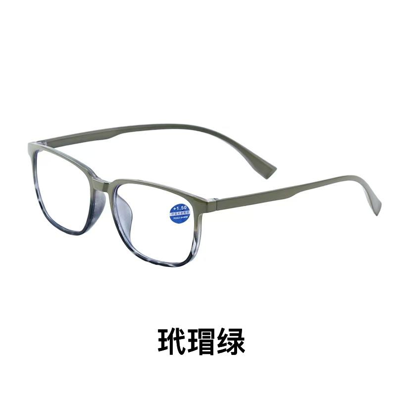 Fashion Retro Reading Glasses Women Men Anti Blue Light Presbyopia Eyeglasses Light High Definition Comfortable Glasses UV400