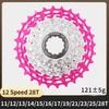 TITMGER R7100 R8100 Sprocket Cs-r7101 For Shimano 12s dura ace ultegra 11 36t 34 30t 32 12v Ultralight 12 speed Cassette