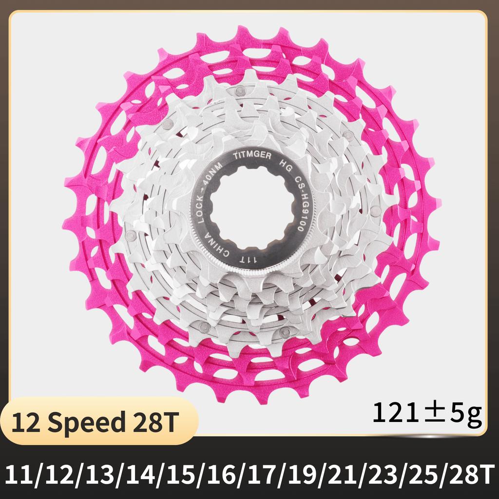 TITMGER R7100 R8100 Sprocket Cs-r7101 For Shimano 12s dura ace ultegra 11 36t 34 30t 32 12v Ultralight 12 speed Cassette