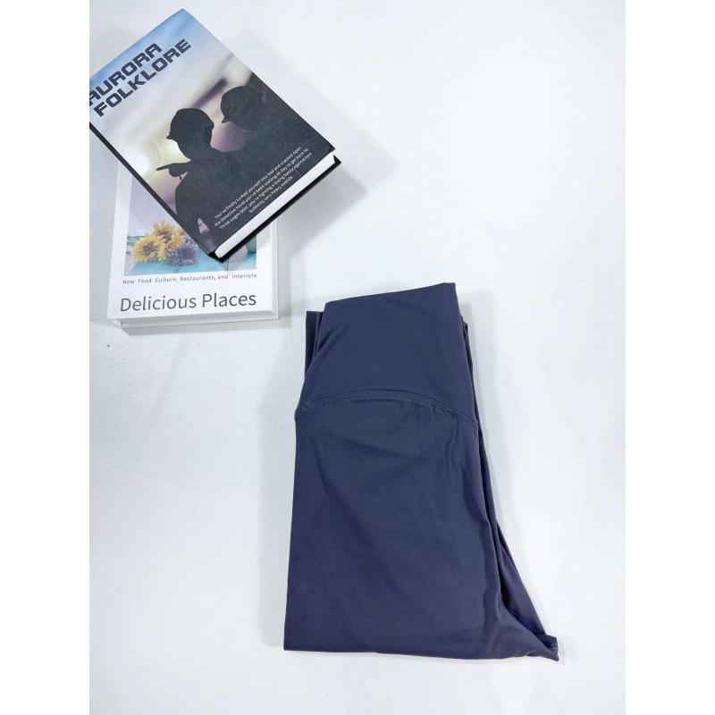 Adapted State Women's High-Waist Double-Sided Yoga Pants - Nude Feel, Hip-Lifting, Tight Fit, Ideal for Running & Fitness