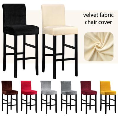 Velvet Fabric Bar Chair Cover Elastic High Stool Chair Protector Seat Case For Hotel Banquet Wedding Party Dining Room