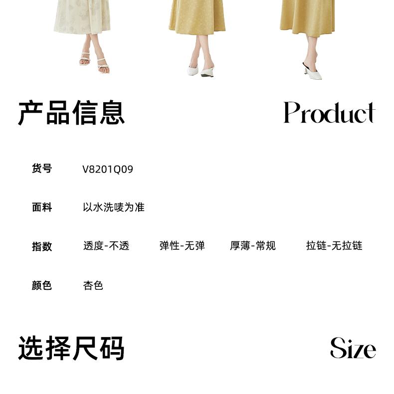 Summer Butterfly Flower Print A-Line High Waist Pleated Skirt