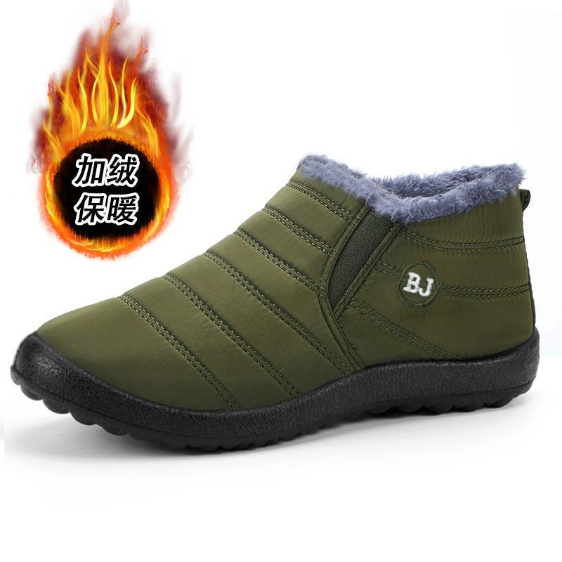 Snow Boots Winter New Couple Men's and Women's Waterproof Cotton Boots Low-top Warm Thickened Cotton Shoes Lightweight Cotton Boots