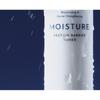 OBgE - Moisture Protein Barrier Toner