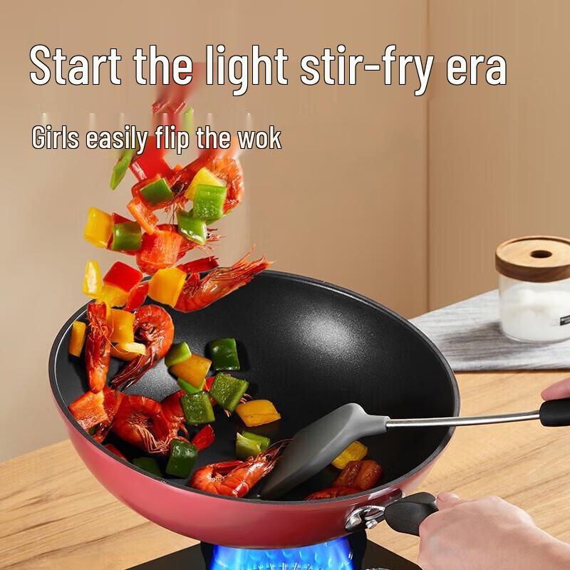 Chuidahuang 30cm Non-stick Wok with Lid