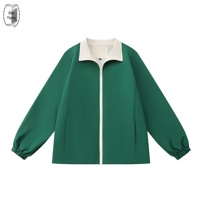 Unisex Autumn/Winter Catering Work Jacket 3XL