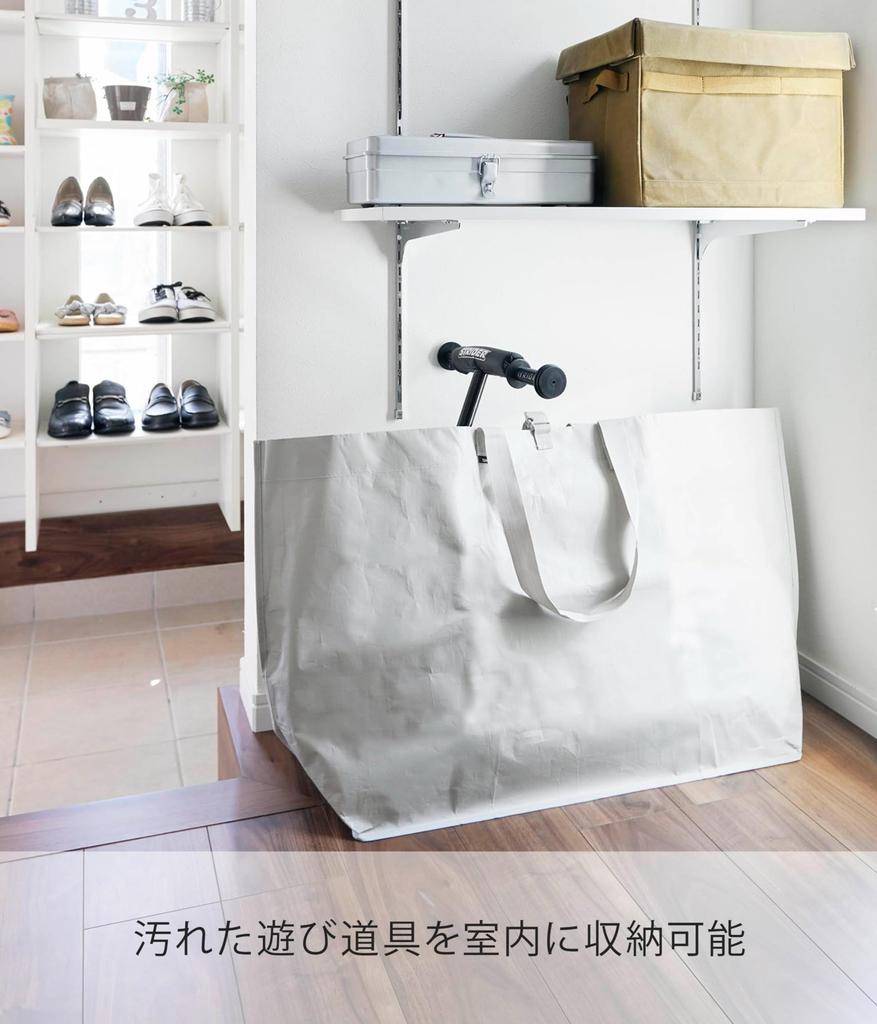 Yamazaki Polyethylene Sheet Outdoor Play Storage Light W66 x D26 x H52cm Tower Storage Easy to Suitable for Indoor and Outdoor Product 1846 (Yamazaki)