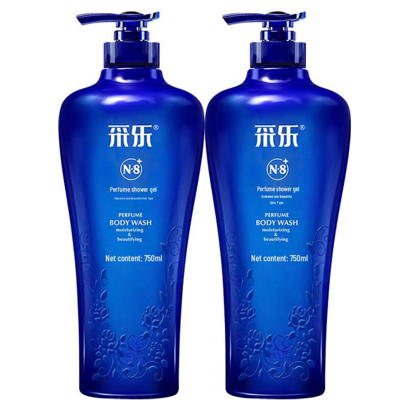 Cailes Perfumed Moisturizing Shower Gel (2 x 750ml)