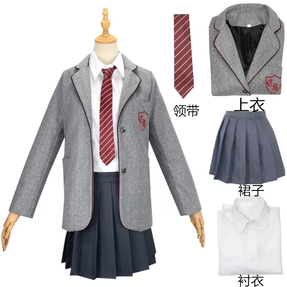 Matilda The Musical Hortensia Cosplay Dress, Kids Halloween Stage Performance Costume