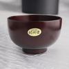 Miso Soup Kishu 13cm X 8cm J-kitchens Bowl, Wooden, Lacquer, Shirahama,