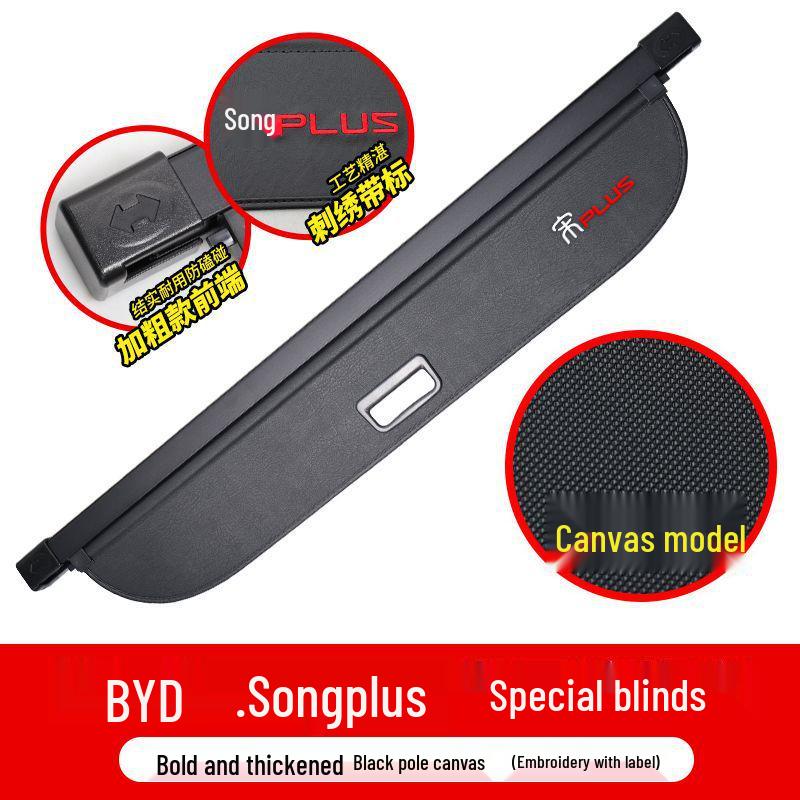 BYD Song Plus Trunk Cargo Cover: DM-i/EV Rear Storage Partition Interior Upgrade