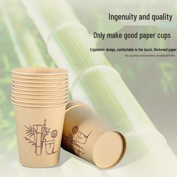 Pahare de hârtie ecologice pentru cafea și ceai din fibră de bambus - Design durabil, de unică folosință, simplu