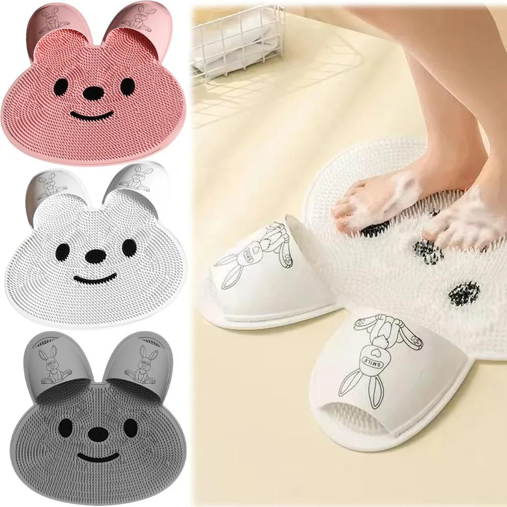 Rabbit Silicone Foot Scrubbing Mat Exfoliating Shower Massage Brush Back Massager Foot Scrubber Bathroom Non-slip Bath Mat Tools