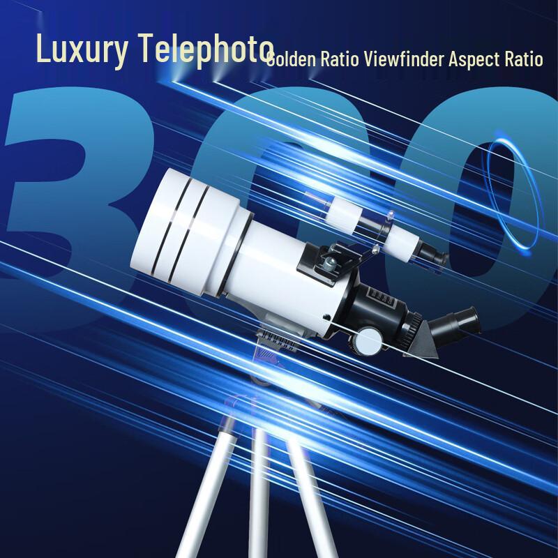 OIMGF30070 F36050 Astronomical Telescope