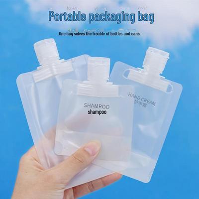 Borsa da viaggio spessa con ugello di aspirazione per cosmetici, lozioni e prodotti essenziali per la doccia