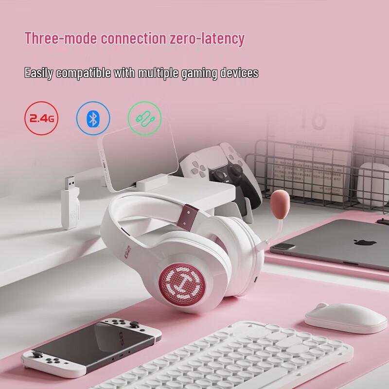 Edifier HECATE G2 Tri-Mode Wireless Gaming Headset