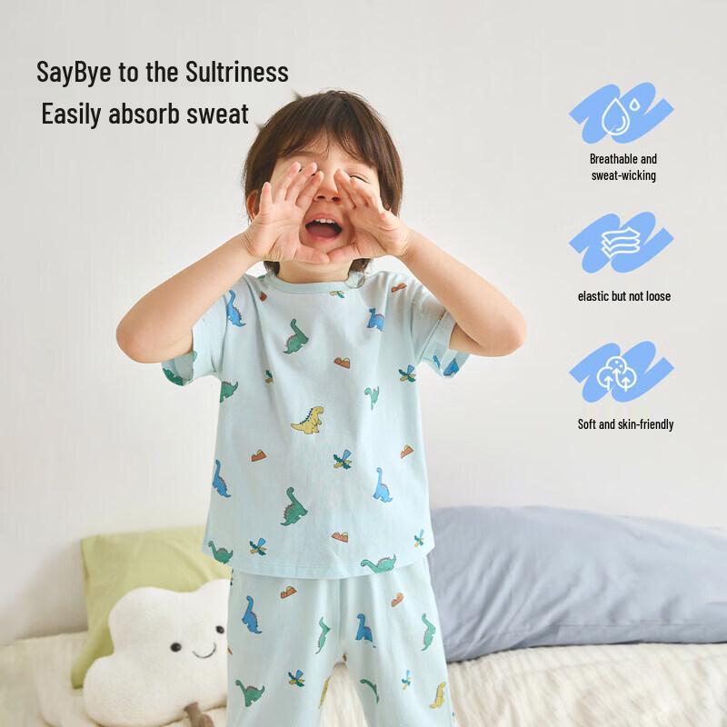 Nidoxiong Kids  Pure Cotton Summer Pajama Set 90