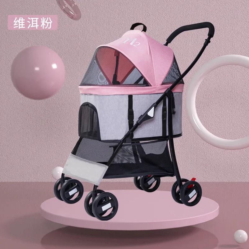 Pet Cart Separate Old and Disabled Medium and Small Dog Scooter Outdoor Cat Cart Dog Stroller Pet Trolley