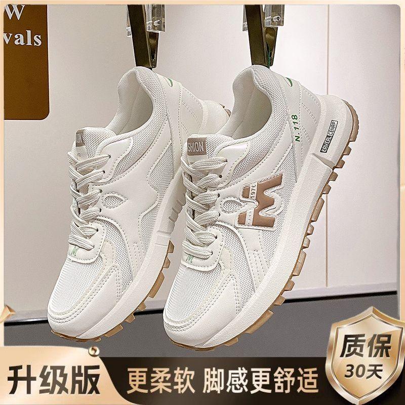 

Stepping on shit sneakers women s 2025 new autumn popular versatile little dad shoes lightweight soft-soled Forrest Gump shoes 35