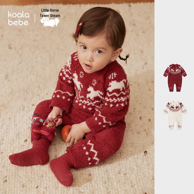 Koala Baby New Year Red Fair Isle Fleece Romper 66cm