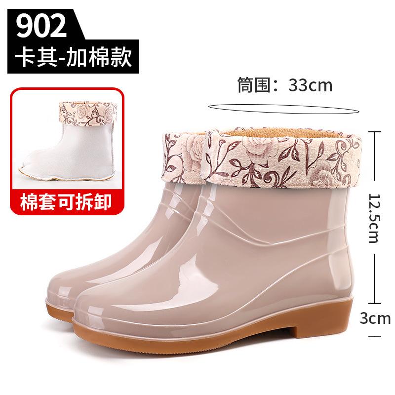 Short tube four-season women's rubber shoes kitchen mother waterproof non-slip cleaning rain shoes rubber shoes with cotton cover warm water shoes