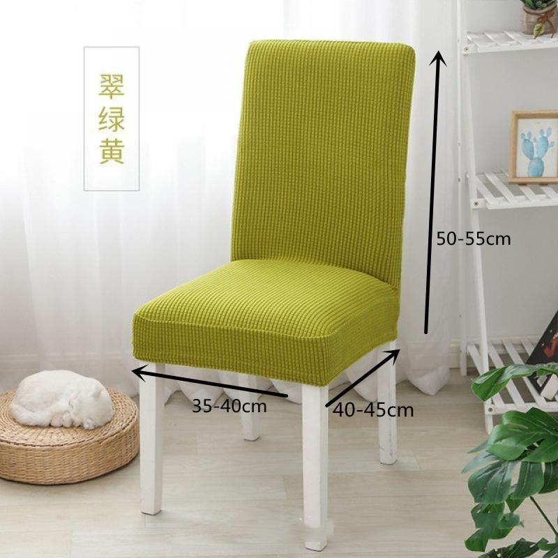Thicken Chair Cover Cushion Set Dining Chair Cover Universal Stool Cover Seat Cover Stretch Hotel Dining Table Chair Cov