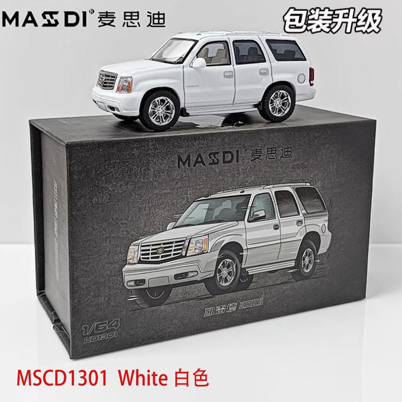 MASSDI Diecast 1/64 Scale 2005 Escalade SUV Alloy Simulation Car Model Classic Collection Souvenir Boy Gift Display Oranment