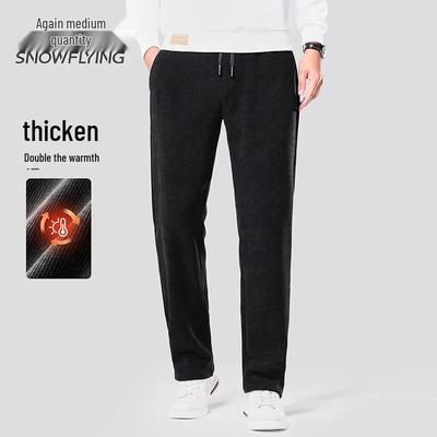 Pantolon – Pantalon ve Kapriler