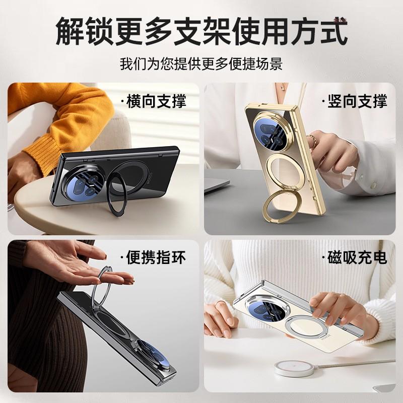 Honor Magic V5 Case With Built-in Rotating Magnetic Stand Anti-Drop PC Shell Privacy/HD Screen Protector
