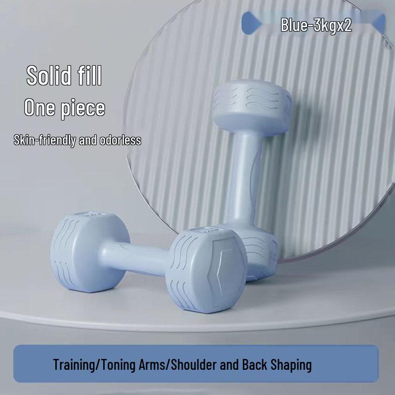 Women's 5kg Dumbbells - Home Fitness Equipment for Arm Slimming & Muscle Training, Rubber-Coated, Suitable for Yoga & General Exercise (1 Pair)