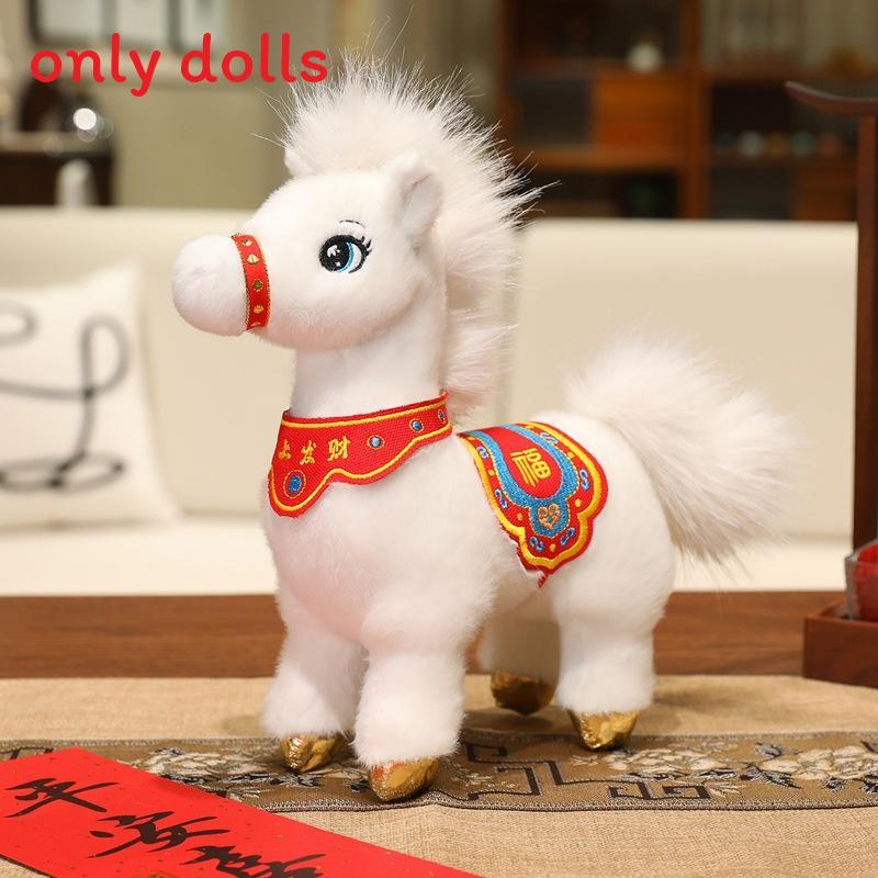 Year Of The Horse Plush Toy With Pp Cotton Filling For Chinese New Year Festivities