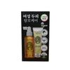 Alpha Erguen Hair Tonic 150mL + Shampoo 70mL Special Set