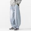 2026 New Large Size Japanese Retro Harem Wide-Leg Pants Casual Curved-Cut Jeans American Style Trendy Men's Pants