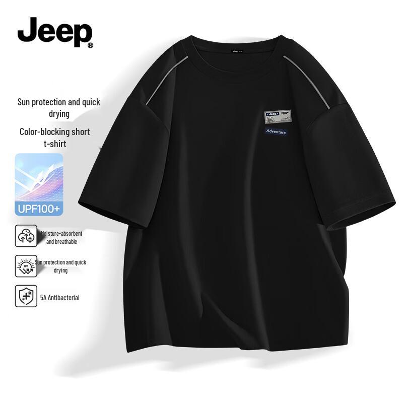 JEEP Men s Quick-Dry Anti-Bacterial Sun Protection T-Shirt 3XL