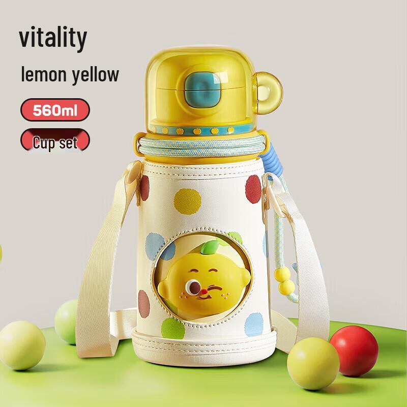 RELEA Kids 316L Stainless Steel Insulated Water Bottle with Sleeve