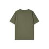FILA T Shirt Men's Banana Coffee F11M418103F-DG