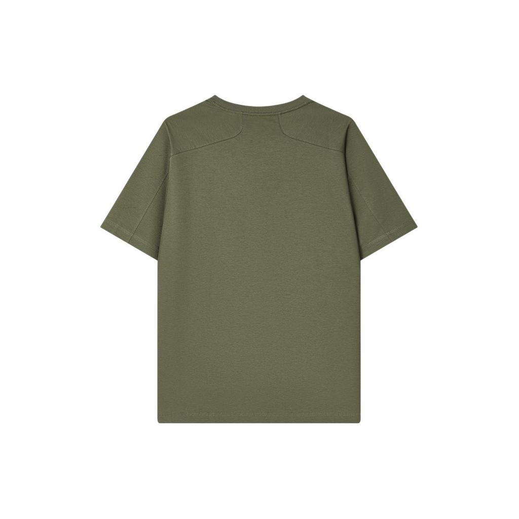 FILA T Shirt Men's Banana Coffee F11M418103F-DG