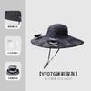 Solar shading fan hat men's summer outdoor mountaineering fishing hat breathable quick drying sunscreen hat explosion