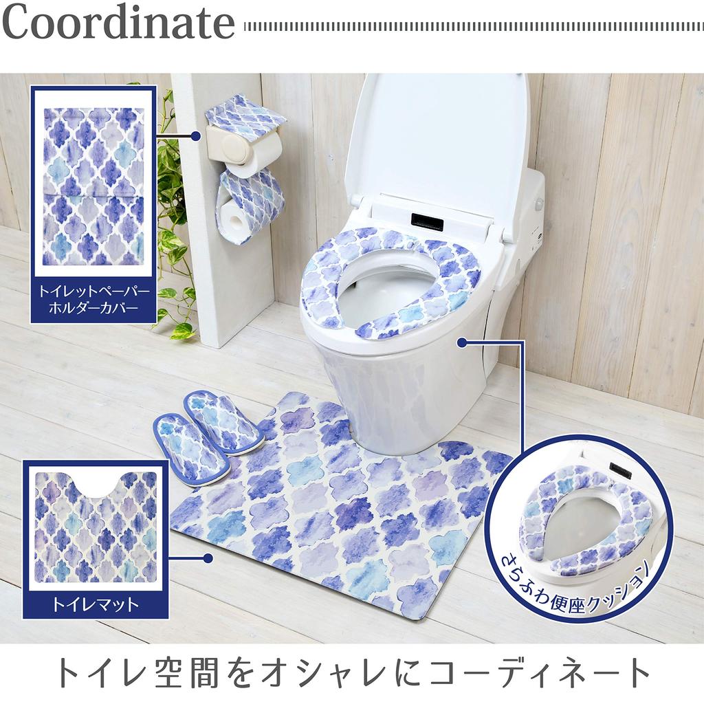 Yokozuna Creation PVC Toilet Slippers (Moroccan, Toilet Slippers)