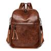 Women's backpack Fashion new retro backpack Multifunctional large capacity simple portable shoulder bag