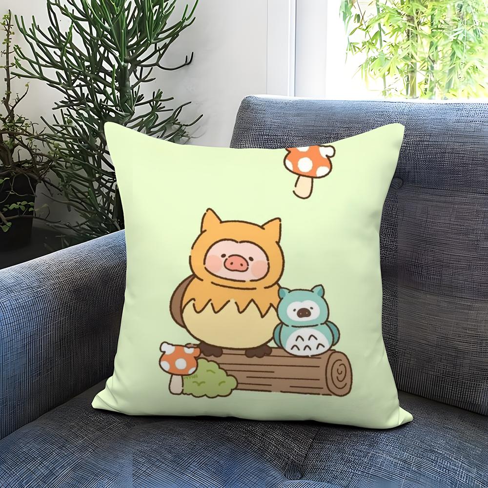 Cartoon Pig Pink L-Lulu Cushion Cover Comfortable Reversible Pillow Cover Ideal for Car Sofa Bedroom & Beyond