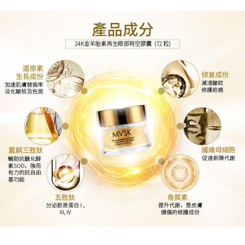 MVSK - 24K Gold Lammplazenta Regenerierendes Augen serum