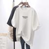 Women's Oversized Korean-Style White T-Shirt - Medium to Long, Lazy Style, Summer 2023, Short-Sleeved Casual Top