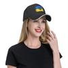 Ukraine Ukrainian National Flag Baseball Caps Casual Sandwich Caps Unisex Polyester Headwear Workouts