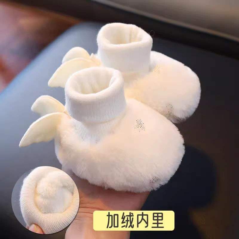 Babyschuhe Winter Baby Mädchen Samt warm flauschige Schuhe Neugeborenen Schuhe und Socken Männer verlieren keine Überschuhe 0-1 Jahre alt